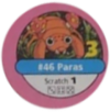 Ficha de Paras
