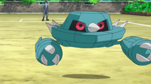 Metang