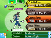 Lycanroc con Pokérus.