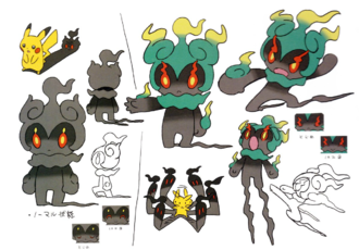 Bocetos de Marshadow.