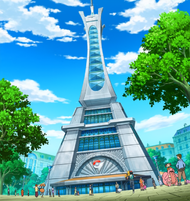 Gimnasio Pokémon de Ciudad Luminalia.