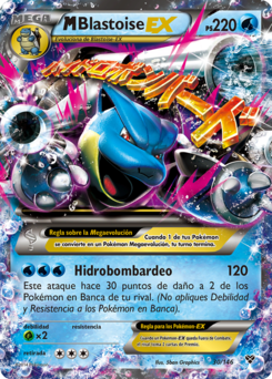 Carta de Blastoise