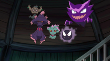Phantump