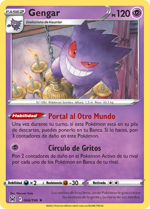 Gengar Origen Perdido TCG WikiDex La Enciclopedia Pok mon