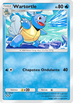 Carta de Wartortle