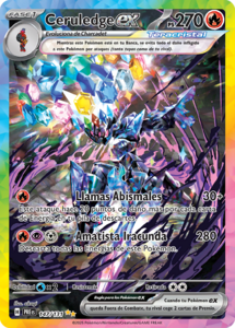 Versión Rara Ilustración Especial de la carta en Evoluciones Prismáticas