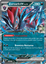Zoroark ex de N (Juntos de Aventuras 98 TCG).png