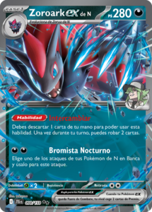 【PSA8】Nのゾロアークex（N’s Zoroark ex） 112/193/M2a/RR N Zoroark ex