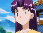 Tamao
