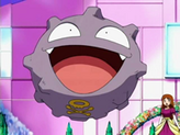 Koffing