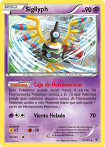 Sigilyph (Explosión Plasma TCG).png