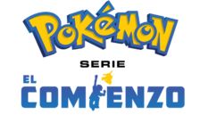 Serie El Comienzo