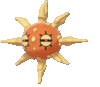 Imagen de Solrock en Pokémon Espada y Pokémon Escudo