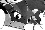 Gible