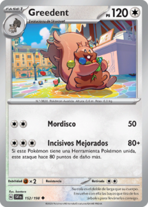 Versión Infrecuente de la carta en Escarlata y Púrpura.