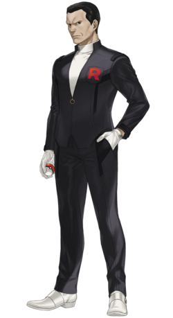 Giovanni