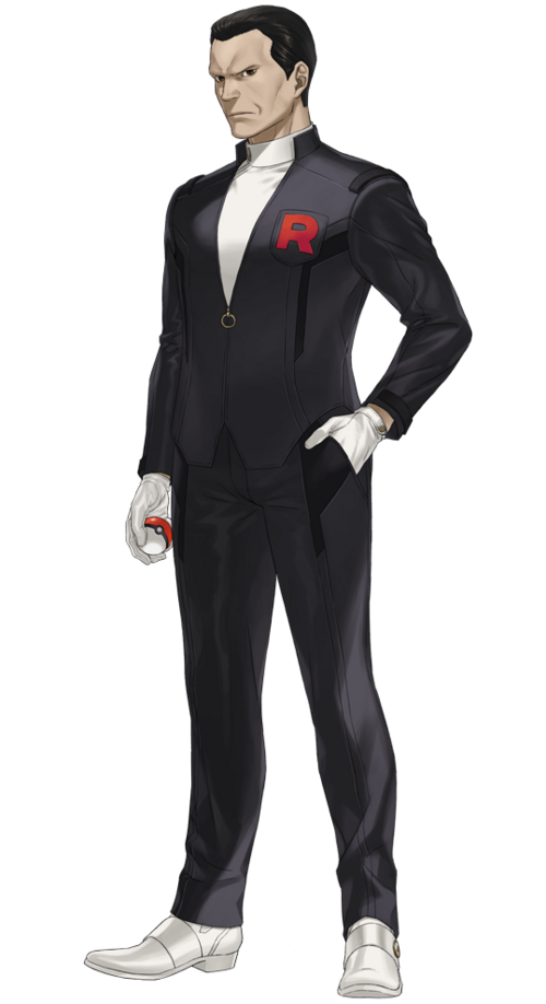 Giovanni (GO) - WikiDex, la enciclopedia Pokémon
