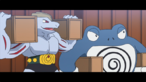 Poliwrath