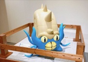 Representación de Omastar