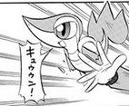 Snivy en Be the Best! Pokémon B·W