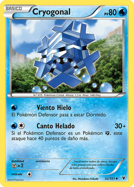Archivo:Cryogonal (Nobles Victorias 32 TCG).png
