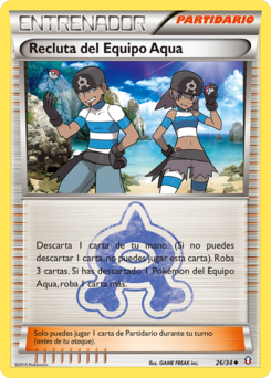 Carta Recluta del Equipo Aqua