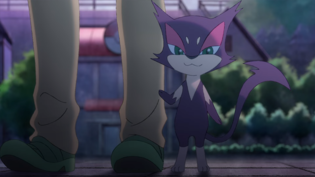 Imagen de Purrloin