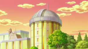 Observatorio de la Isla sin nombre 5