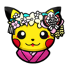 Pikachu kimono PLB.png