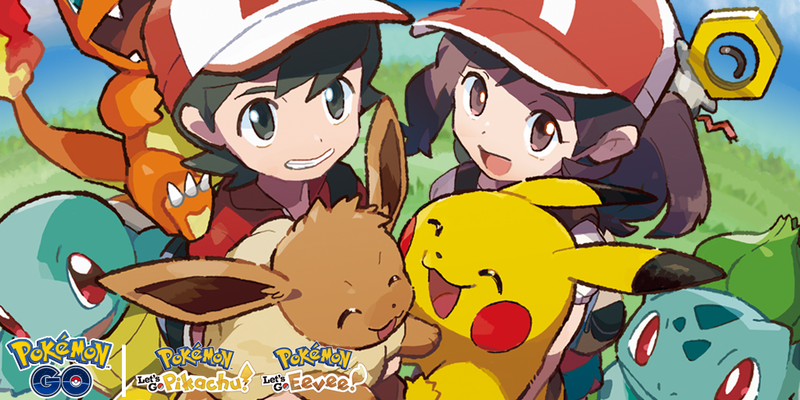 Archivo:Celebración Let's Go Pokémon GO.png