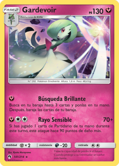 Carta de Gardevoir