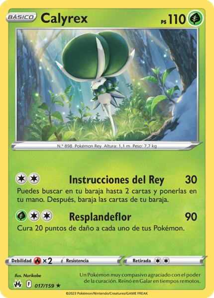 Archivo:Calyrex (Cenit Supremo TCG).png