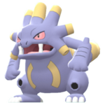 Imagen de Exploud en Pokémon Diamante Brillante y Pokémon Perla Reluciente
