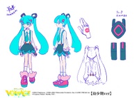 Arte conceptual de Hatsune Miku joven en After Epochs.