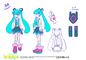 Arte conceptual de Hatsune Miku joven en After Epochs.