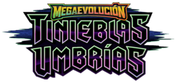 Logo de Tinieblas Umbrías