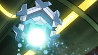 Cryogonal de Brycen/Junco usando vaho gélido/aliento helado.
