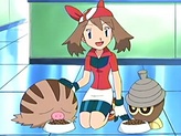 Swinub