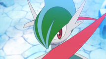 Imagen de Gallade