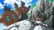 Imagen de Phantump