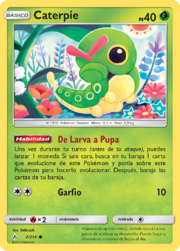 Caterpie (Vínculos Indestructibles TCG).png