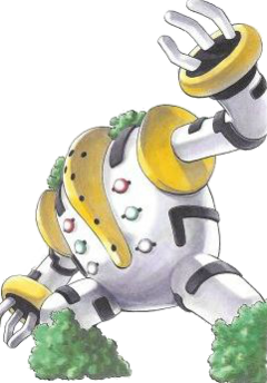 Giga