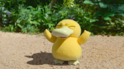 LCP02 Psyduck usando psíquico.png