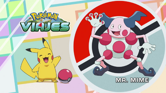 Mimey.