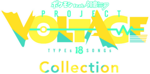 Pokémon feat. Hatsune Miku Project VOLTAGE 18 Types/Songs