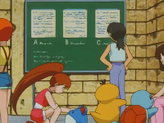 Psyduck