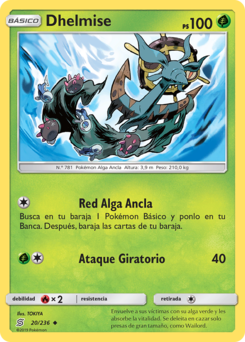 Carta de Dhelmise