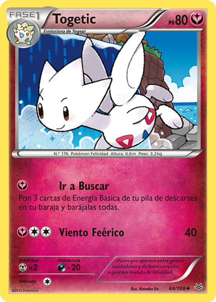 Archivo:Togetic (Cielos Rugientes TCG).png