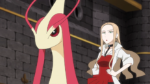Milotic