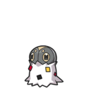 Icono de Spewpa en Pokémon Escarlata y Púrpura